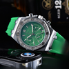 Royale Ice Bezel Chronograph Watch