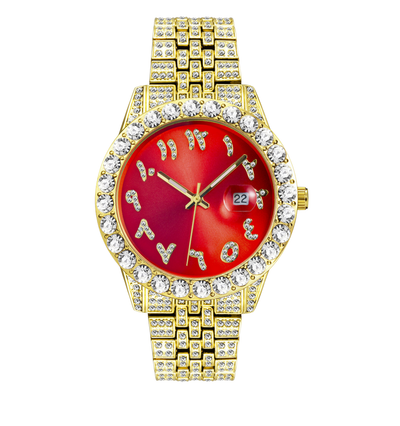 Nexis Arabic Iced Out Watch