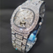 Valor Iced Out Watch